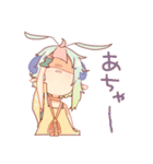 あわあわすたんぷ。（個別スタンプ：37）