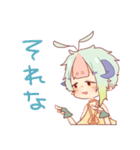 あわあわすたんぷ。（個別スタンプ：40）