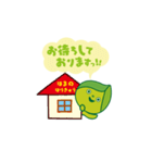 はまのすけ（個別スタンプ：2）