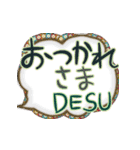 手書きで心、伝える★目に優しい万年筆アリ（個別スタンプ：2）