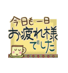 手書きで心、伝える★目に優しい万年筆アリ（個別スタンプ：3）