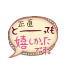 手書きで心、伝える★目に優しい万年筆アリ（個別スタンプ：5）