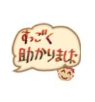 手書きで心、伝える★目に優しい万年筆アリ（個別スタンプ：7）