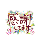 手書きで心、伝える★目に優しい万年筆アリ（個別スタンプ：10）