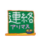 手書きで心、伝える★目に優しい万年筆アリ（個別スタンプ：12）