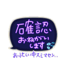 手書きで心、伝える★目に優しい万年筆アリ（個別スタンプ：13）