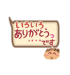 手書きで心、伝える★目に優しい万年筆アリ（個別スタンプ：22）