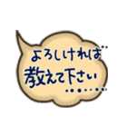 手書きで心、伝える★目に優しい万年筆アリ（個別スタンプ：27）