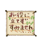 手書きで心、伝える★目に優しい万年筆アリ（個別スタンプ：30）