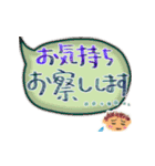 手書きで心、伝える★目に優しい万年筆アリ（個別スタンプ：34）