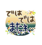 手書きで心、伝える★目に優しい万年筆アリ（個別スタンプ：40）