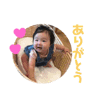 百音ちゃんスタンプ 3（個別スタンプ：2）
