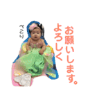 百音ちゃんスタンプ 3（個別スタンプ：5）