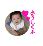百音ちゃんスタンプ 3（個別スタンプ：6）