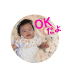 百音ちゃんスタンプ 3（個別スタンプ：7）