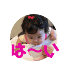 百音ちゃんスタンプ 3（個別スタンプ：11）