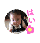 百音ちゃんスタンプ 3（個別スタンプ：12）