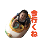 百音ちゃんスタンプ 3（個別スタンプ：21）