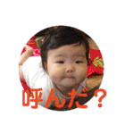 百音ちゃんスタンプ 3（個別スタンプ：24）