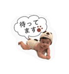 百音ちゃんスタンプ 3（個別スタンプ：25）