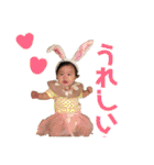 百音ちゃんスタンプ 3（個別スタンプ：26）