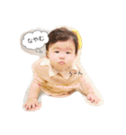 百音ちゃんスタンプ 3（個別スタンプ：34）