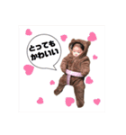 百音ちゃんスタンプ 3（個別スタンプ：36）