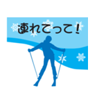 今年の冬は友だちとスキーに行こう！（個別スタンプ：3）