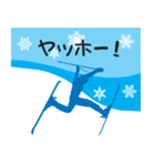 今年の冬は友だちとスキーに行こう！（個別スタンプ：4）