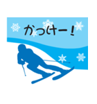 今年の冬は友だちとスキーに行こう！（個別スタンプ：6）