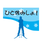 今年の冬は友だちとスキーに行こう！（個別スタンプ：18）