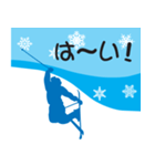 今年の冬は友だちとスキーに行こう！（個別スタンプ：21）