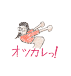 セバスチャンのスタンプ01（個別スタンプ：2）