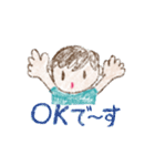 セバスチャンのスタンプ01（個別スタンプ：4）