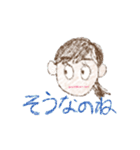 セバスチャンのスタンプ01（個別スタンプ：5）