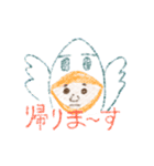 セバスチャンのスタンプ01（個別スタンプ：7）