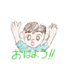 セバスチャンのスタンプ01（個別スタンプ：10）