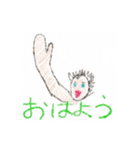 セバスチャンのスタンプ01（個別スタンプ：11）