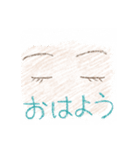 セバスチャンのスタンプ01（個別スタンプ：13）