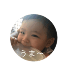 かん坊（個別スタンプ：7）