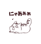 僕の猫はおかしい_日本語(by.enjya)（個別スタンプ：13）