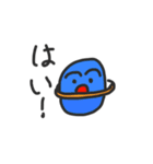 どせーのどっせー（個別スタンプ：2）