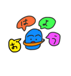 どせーのどっせー（個別スタンプ：4）
