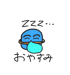 どせーのどっせー（個別スタンプ：5）