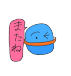 どせーのどっせー（個別スタンプ：8）