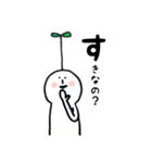 初代おけまる。（個別スタンプ：8）