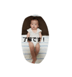 ねねすた（個別スタンプ：6）