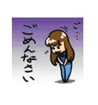 かよこさんのスタンプ（個別スタンプ：6）