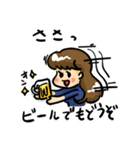 かよこさんのスタンプ（個別スタンプ：7）