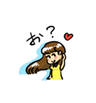 かよこさんのスタンプ（個別スタンプ：8）